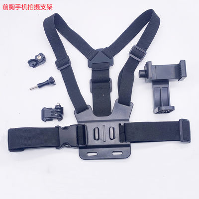 La ceinture de bâti de courroie de coffre la meilleur marché pour le héros 7 de Gopro harnais de coffre de caméra de l'action 6 5 4 4K pour la difficulté de came de sport de SJCAM SJ4000