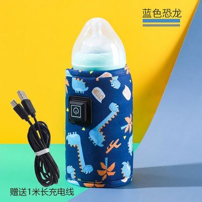 Une poussette plus chaude de voyage de bouteille d'eau de lait d'USB a isolé l'appareil de chauffage de bouteille de soins de bébé