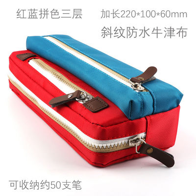Sac de crayon d'école de trousse d'écolier de toile pour le sac cosmétique de sucrerie d'étudiants de couleur de papeterie de grande capacité simple de trousses d'écolier