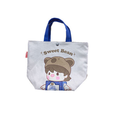 Sac de Tote Bag Handbag Canvas Shopping pour la main durable du bagage d'hommes de sac de Dessus-poignée de loisirs de School Teacher Fabric d'étudiante