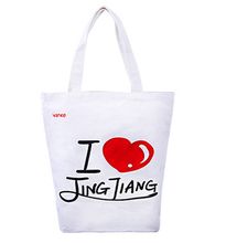 Toile multi Tote Bag Opp Packing Clear LOGO Beautiful Pictures d'Eco de compartiment